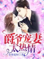一滴都不许漏_御宅屋