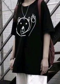 人间烟火+番外